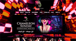 Desktop Screenshot of chameleonclubdubai.com